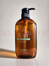 蝶印 日本原装进口 北海道马油 无硅油 滋润补水洗发水 600ml 实拍图