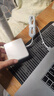 绿效适用苹果笔记本电脑充电器85W适用MacBook Pro A1398 A1424 MC975电源适配器20V4.25A磁吸T头MD506 实拍图