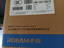 老板（Robam）28D7S侧吸25风量抽油烟机灶具家用烟灶套装抽烟机燃气灶套装28D7S+57G7A天然气灶【套装商品】 实拍图