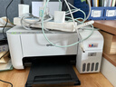 爱普生（EPSON）打印机家用小型 L3251 L3253 彩色照片喷墨仓式连供A4手机电脑无线扫描复印一体机作业试卷学生用 【官配款】L3251白色（无线打印扫描三合一） 官方标配 实拍图