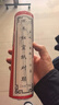 南国书香【加厚20米】2026马年对联专用纸空白春联纸自写七言春节万年红手写书法对联福字纸红宣纸长卷 实拍图
