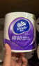 维达（Vinda）有芯卷纸 蓝色经典4层160克*27卷 厚韧耐用 卫生纸卷筒纸纸巾整箱 实拍图
