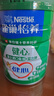 雀巢（Nestle）怡养健心鱼油中老年奶粉高钙800g富硒成人奶粉送礼送长辈成毅推荐 实拍图