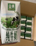 伊利金典纯牛奶整箱 200ml*24盒 3.6g乳蛋白 原生高钙 礼盒装 实拍图