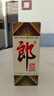 郎酒郎牌郎酒 白酒 酱酒 53度 375ml*1 单瓶装 自享赠礼 口粮酒 实拍图