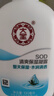 大宝SOD清爽保湿凝露100ml*2乳液面霜擦脸油补水面部护肤品 实拍图