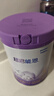 雀巢（Nestle）【超值加量】 超启能恩3段 适度水解配方奶粉 3倍DHA 12-36月850g 实拍图