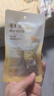 润本（RUNBEN）洋甘菊舒缓水润霜10g 儿童宝宝婴儿面霜 保湿滋润霜润肤乳 旅行装 实拍图