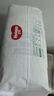 好奇（Huggies）小森林纸尿裤XL32片(12-17kg)尿不湿心钻【透氧顶配更低敏】 实拍图