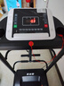 爱尚跑跑步机家庭用智能折叠降噪走步机健身器材 多功能按摩器/免加油跑带/蓝牙款 实拍图