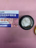本安制药湿疹膏皮肤瘙痒皮炎皮癣真菌感染止痒药膏肛门肛周阴囊潮湿1盒 实拍图