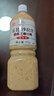 丘比（KEWPIE）沙拉酱 沙拉汁 清爽焙煎芝麻口味 调味品 轻食蔬菜沙拉 1.1L*1瓶 实拍图
