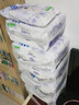 安儿乐（Anerle）小轻芯拉拉裤L72片(9-14kg)超薄透气尿不湿【品牌直供 安心品质】 实拍图