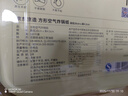 京东京造 空气炸锅专用纸 方形烤箱垫纸硅油纸 适用5L以上炸锅【100只】 实拍图
