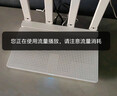 小米（MI）路由器AX3000T 5G双频WIFI6 多设备组网 3000M无线速率 多宽带聚合 智能家用路由 实拍图