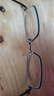 依视路（ESSILOR） 钻晶系列高清耐磨防蓝光近视超薄镜片专业配度数眼镜架男女镜框 钛+金属-全框-4004BK-黑色 镜框+依视路膜御防蓝光1.56现片 实拍图