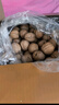 楼兰蜜语 薄皮大核桃500g/袋 新二核桃 每日坚果 新疆纸皮核桃仁 休闲零食 实拍图