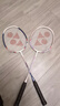 YONEX尤尼克斯羽毛球拍对拍碳素中杆比赛训练锐速NR7000I已穿线附手胶 实拍图