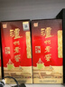 泸州老窖 六年窖头曲 浓香型白酒 52度500ml*6瓶 整箱装(赠送3个礼品袋) 实拍图