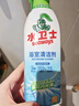 水卫士浴室清洁剂 玻璃水垢清洁剂 瓷砖水龙头去污清洗剂500g*2水卫仕 实拍图