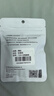精臣D110/D11/D101/H1S卡通动物标签打印机不干胶价格打印纸商品价签纸彩色幼儿园分类姓名贴标签纸 （75）梦想家阿柴14*40-155张【热卖推荐】 实拍图