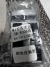 毅莱米特男士无牙皮带扣头裤腰带无齿扣头配无孔无卡槽带身无孔无齿皮带扣 无牙扣真鳄鱼腩皮黑5号色(内径3.85) 实拍图