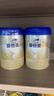 爱他美（Aptamil）卓傲幼儿配方奶粉3段（12—36月龄） 800g*1罐  卓傲自护益生元 实拍图