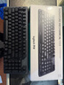 罗技（Logitech）灵砚系列 K868 三模客制化机械键盘 无线键盘 蓝牙键盘 客制化键盘 黑色 实拍图