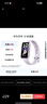 华为（HUAWEI）手环10 标准版 流光紫 智能手环专业睡眠分析情绪健康铝合金机身心率监测运动手环华为手环9升级 实拍图