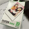 富士（FUJIFILM）  instax立拍立得相机 3英寸mini迷你相纸胶片胶卷 双包+相册+冰箱贴+收纳盒+边框贴【含20张白边】 官方标配 实拍图