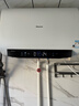 海信（Hisense）3200W变频速热免换镁棒超薄机身60升扁桶玲珑UD热水器专利8字胆国家补贴20%ES60-S6210i以旧换新 实拍图