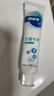 欧乐B氨基酸护龈热销榜小白管牙膏牙龈修护清新含氟200g京东自营 实拍图