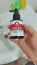 长发小寨 【非遗&新华网同款】防脱赋活精华液60ml 防断发掉发头皮护理液 实拍图