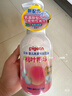 贝亲（Pigeon）洗发水沐浴露 含桃叶精华 婴儿洗发沐浴二合一 500ml IA209 实拍图