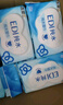 洁柔EDI纯水湿巾80抽*6包大码200*150八道净化洁肤柔婴儿湿纸巾无酒精 实拍图