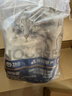 卫仕深海美毛爆爆袋 猫干粮 成猫幼猫全阶段冻干注心鲜肉猫粮6.18kg 实拍图