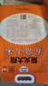 好稻村2024新米上市东北大米盘锦大米新米尝鲜 好米尝着买 5kg*2袋 实拍图