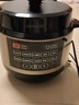九阳（Joyoung）国家补贴浓香系列电压力锅5L双胆家用全自动智能预约炖肉煲汤开盖煮猛火Y-50C72电饭煲高压锅4-6人 实拍图
