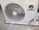 格力（GREE）【空调套装】新一级能效 变频冷暖自清洁家用客厅卧室空调套装【两室】一站购齐 1.5匹云锦Ⅲ*2  实拍图