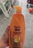 飘柔滋润去屑洗发水男女士洗发水女士洗发露膏750g柔顺留香 实拍图