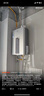 海尔（Haier）【MODEL】13升燃气天然气热水器家用 低水压启动【国家补贴15%】节能速热 上门安装13MODEL(12T)U1 实拍图