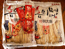 鑫味明延边明太鱼干 真味海产干货延吉朝鲜族特产下酒菜 【无头无皮】 336g *1袋 实拍图