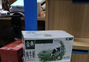 伊利金典纯牛奶整箱 200ml*12盒 3.6g乳蛋白 原生高钙 礼盒装 实拍图