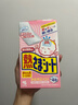 小林制药（KOBAYASHI）【退热贴】【退烧贴】医用12片婴儿发烧降温冰宝贴流感防护0-2岁 实拍图
