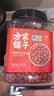 方家铺子中华老字号 有机花生米2.4斤 红皮花生米四粒红花生仁 五谷杂粮米 实拍图