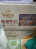 伊利谷粒多燕麦牛奶12盒 营养早餐奶澳洲燕麦颗粒 8月产 200ml*12盒 实拍图