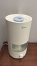 美的（Midea）空气加湿器大雾量家用卧室母婴幼儿抗菌静音小型喷雾器宿舍实用超声波雾化器国家补贴SC-3D50 实拍图