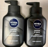 妮维雅（NIVEA）男士洗面奶保湿收缩毛孔深黑DEEP控油细致毛孔洁面双支套装 实拍图