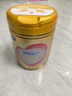 飞鹤臻爱倍护 婴幼儿配方奶粉2段(6-12个月) 900g 乳铁蛋白 育儿补贴 实拍图