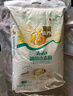 福临门面粉 麦芯通用小麦粉 中筋粉 10斤 实拍图